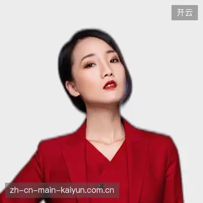 程瑞英